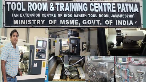 patna tool room pdf